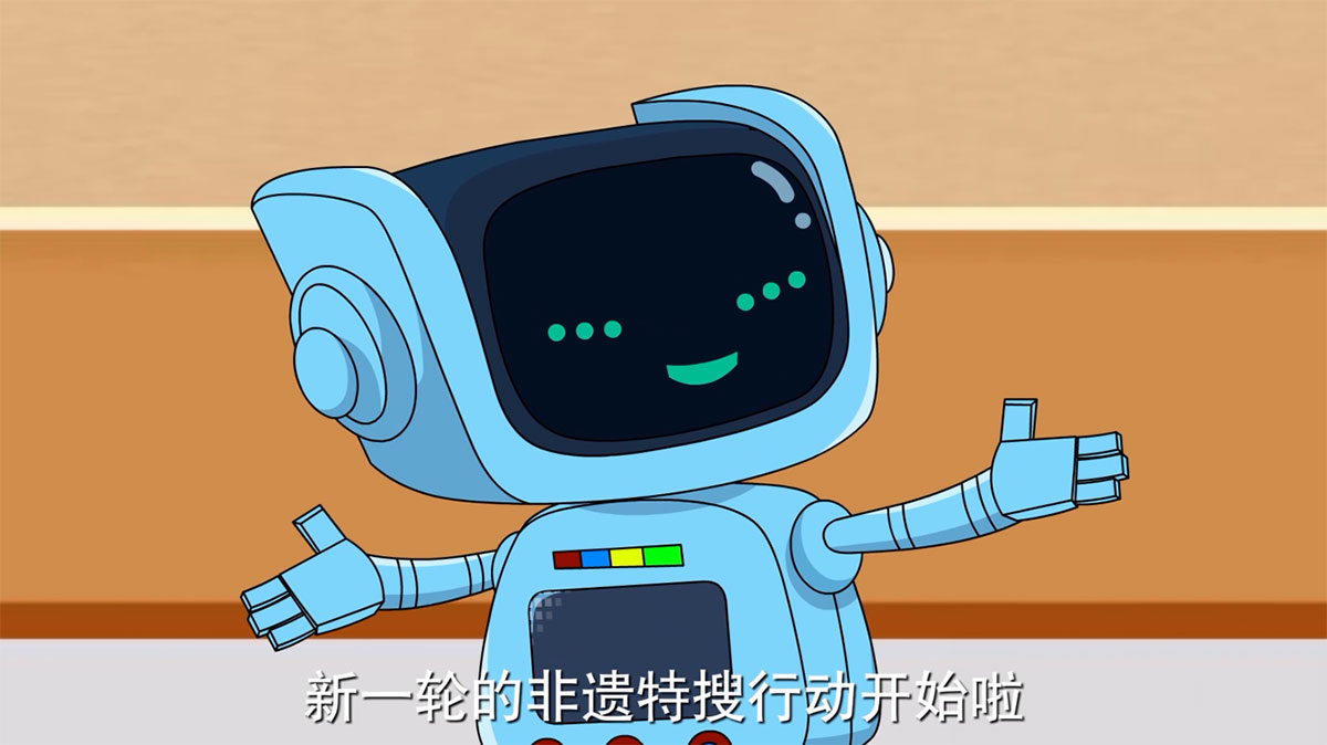 《非遗特搜队-田山歌》上海非遗文化宣传MG系列动画