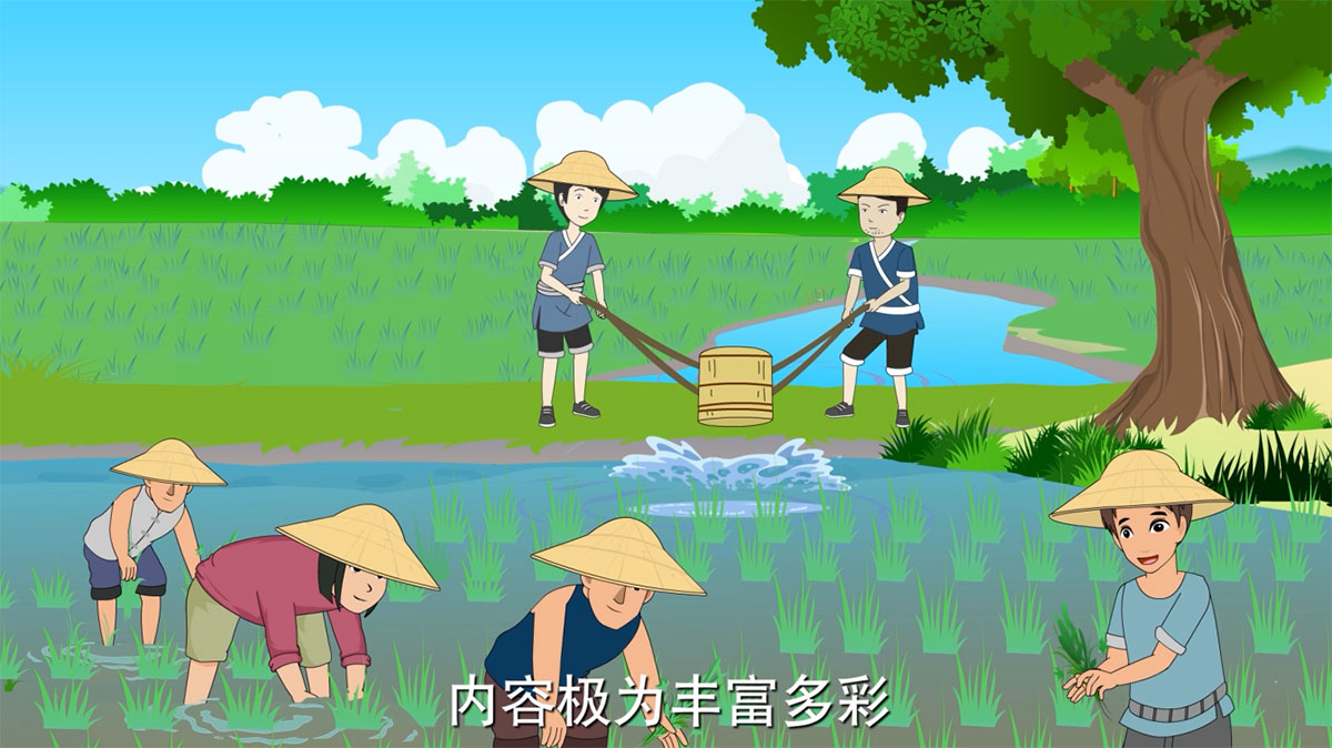 《非遗特搜队-田山歌》上海非遗文化宣传MG系列动画
