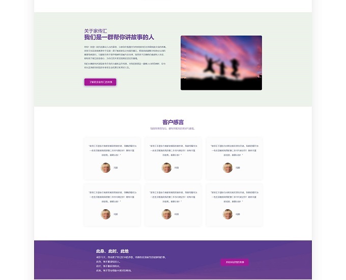 设计案例 - 3.jpg